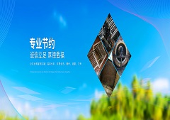 深圳廚房油煙管道清洗-風機清洗